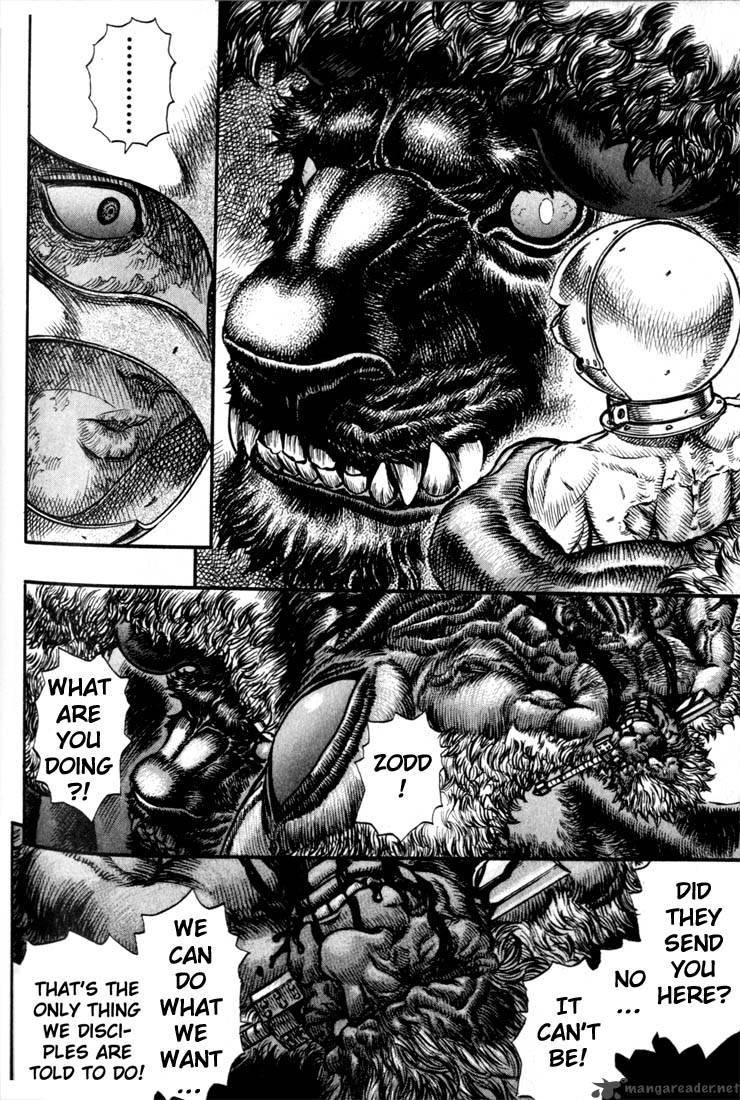 Berserk 11 212