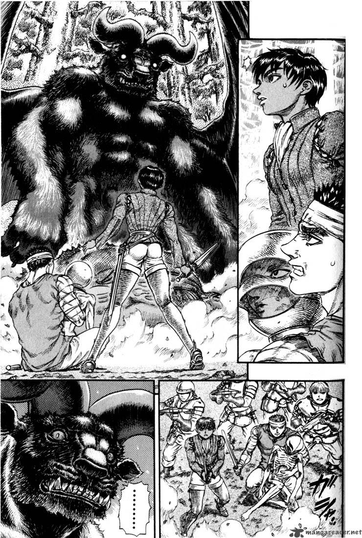 Berserk 11 217