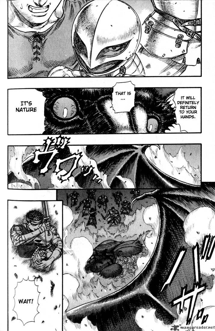 Berserk 11 218