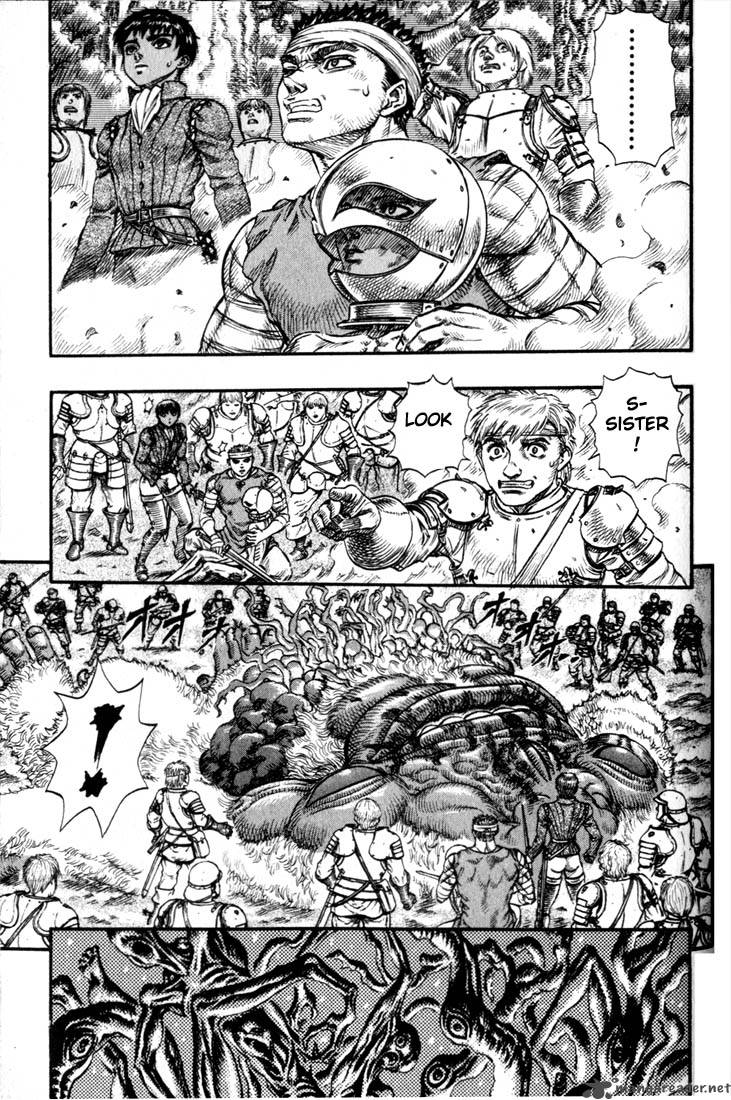 Berserk 11 221