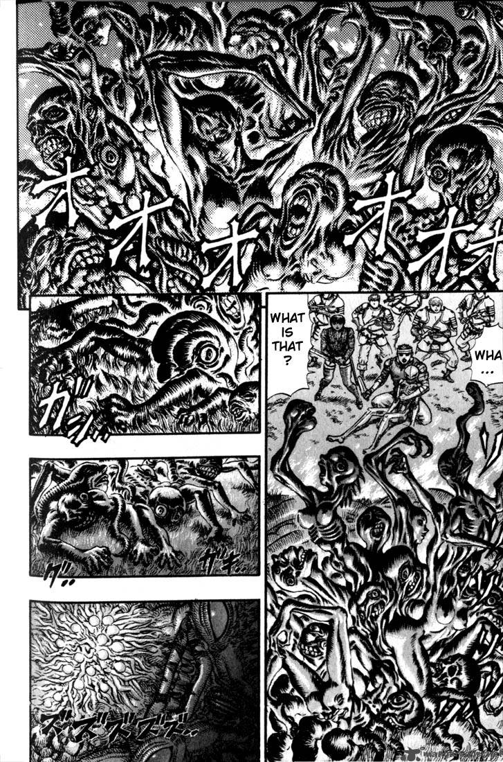 Berserk 11 222