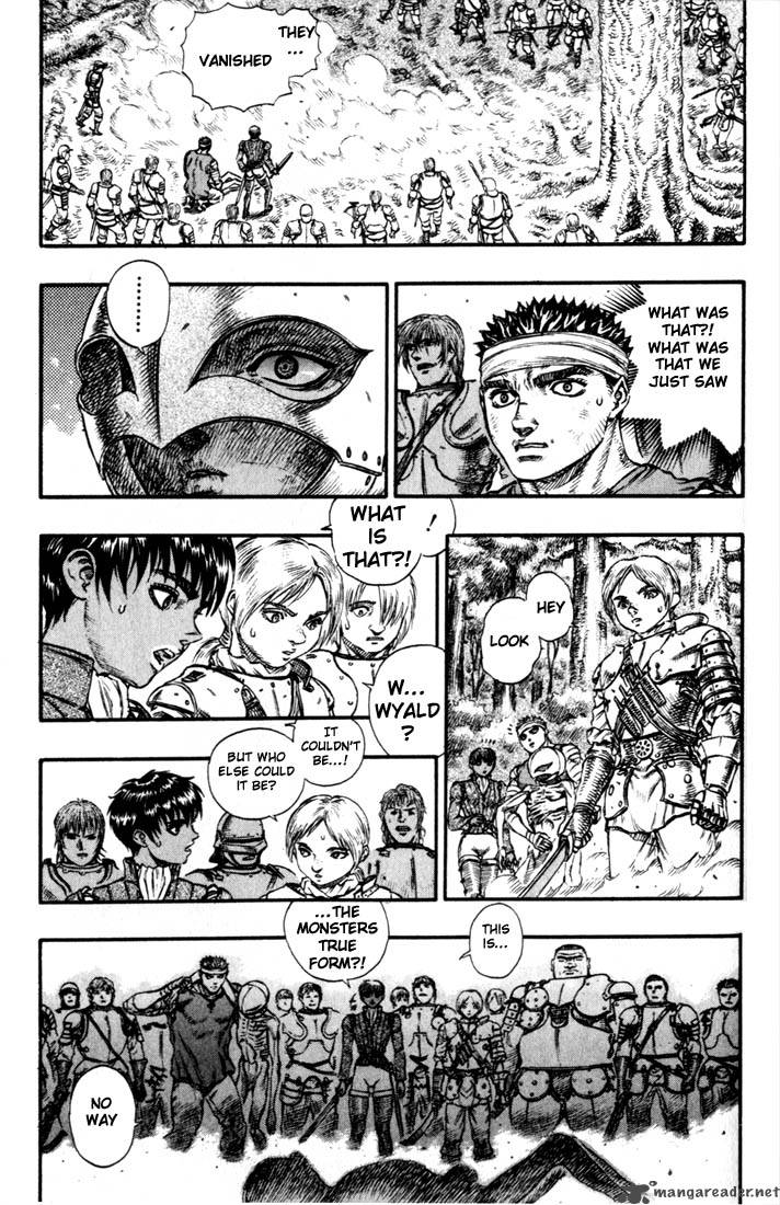 Berserk 11 225