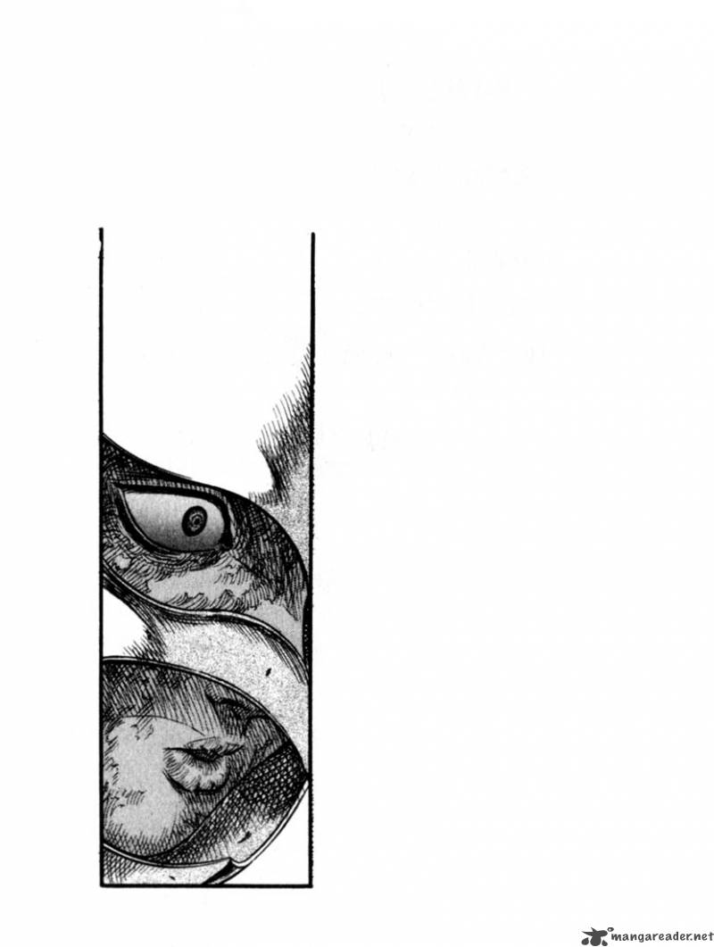 Berserk 11 227