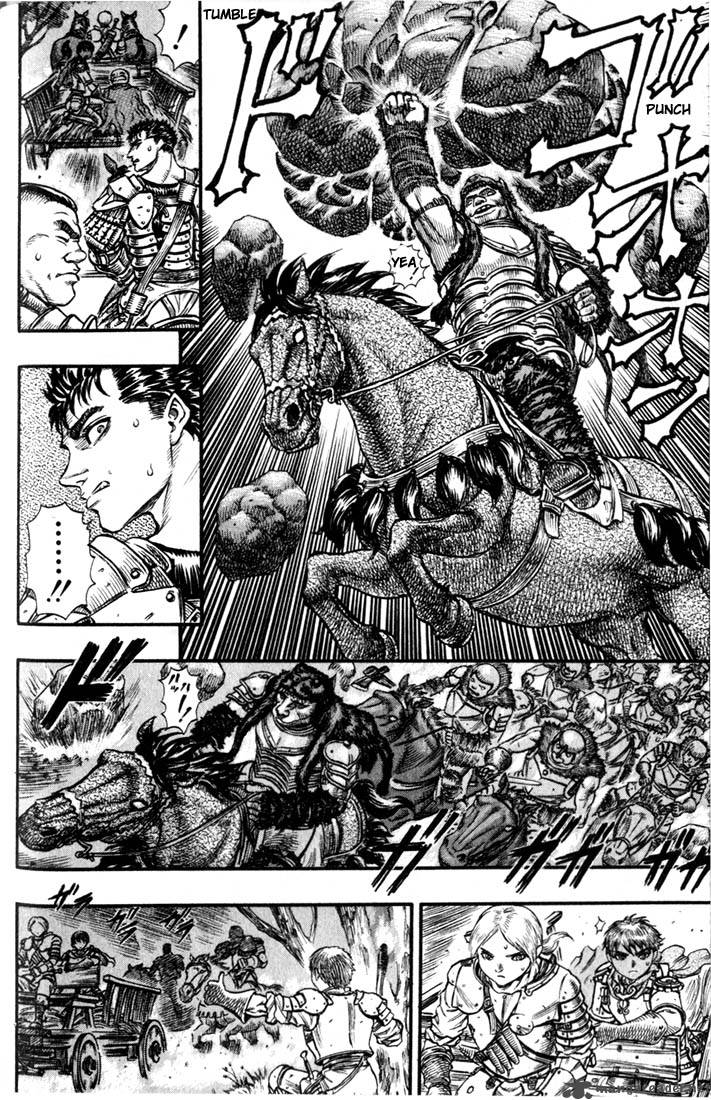 Berserk 11 54