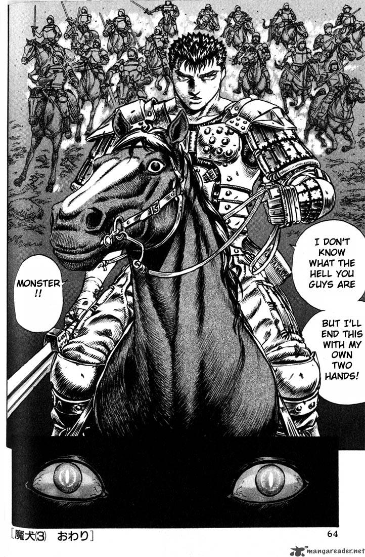Berserk 11 61