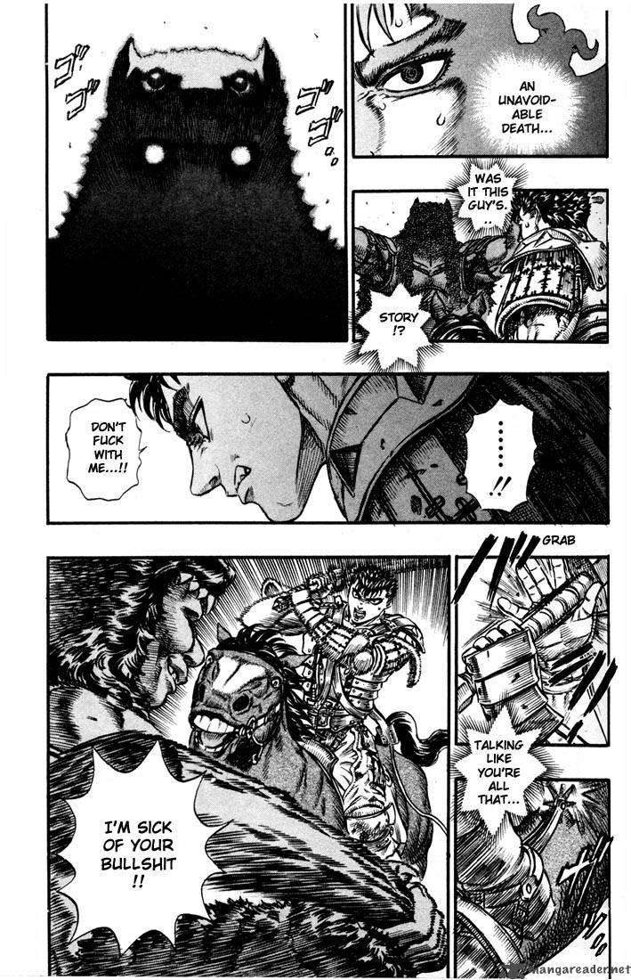 Berserk 11 64