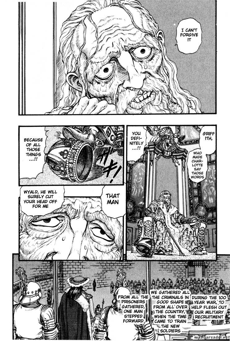 Berserk 11 7