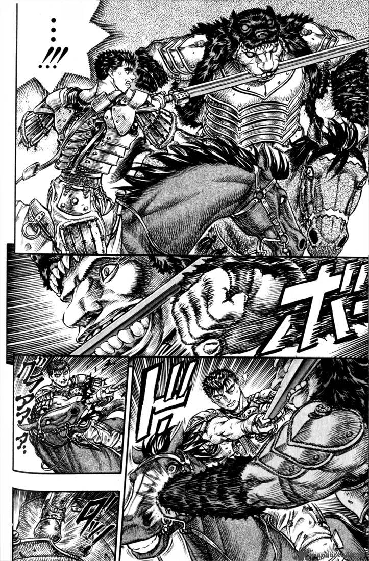 Berserk 11 72
