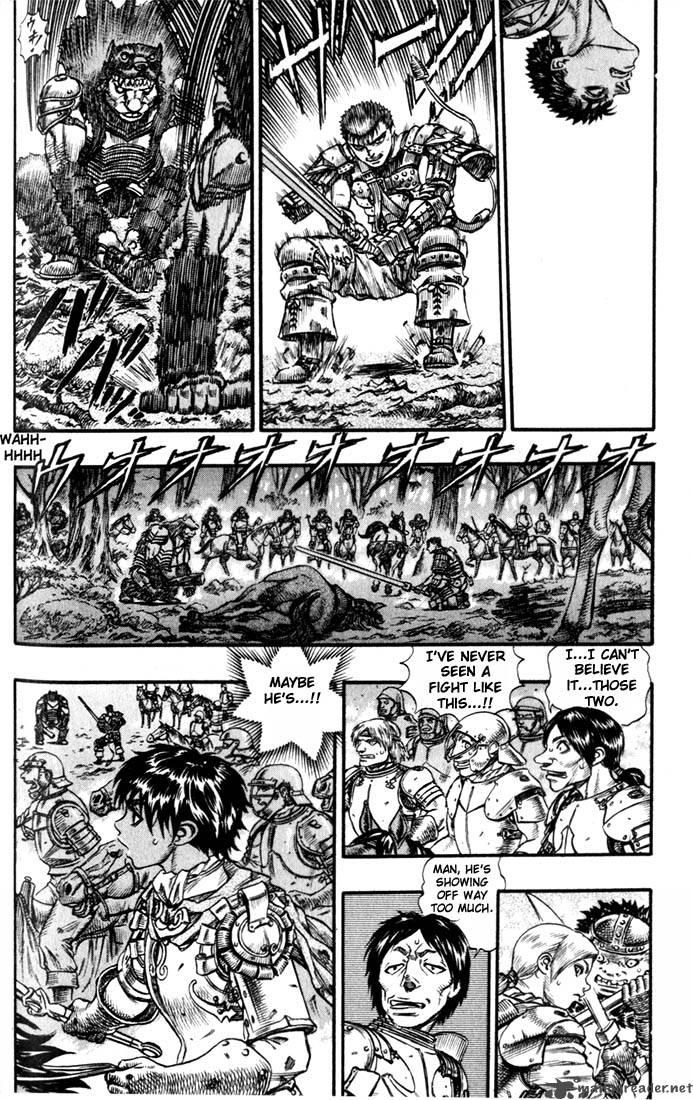 Berserk 11 74