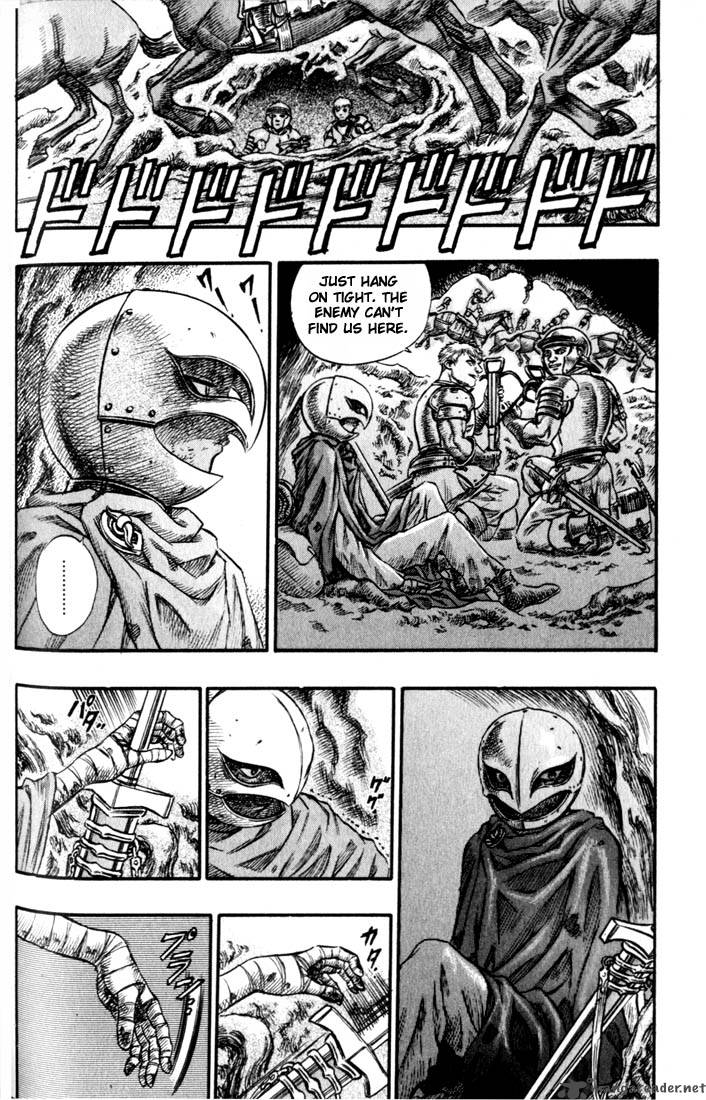 Berserk 11 77