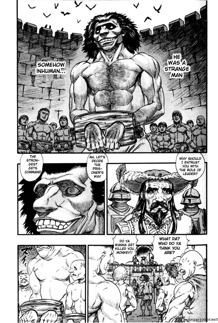 Berserk 11 8