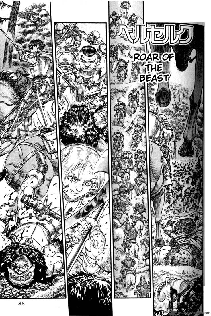 Berserk 11 80