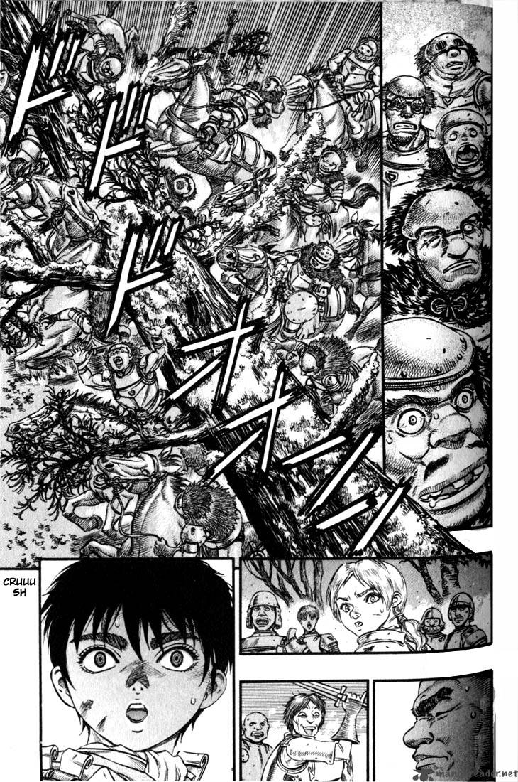 Berserk 11 84