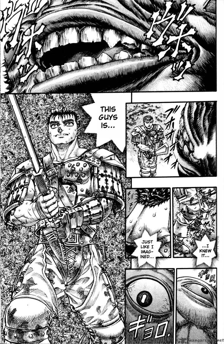 Berserk 11 91
