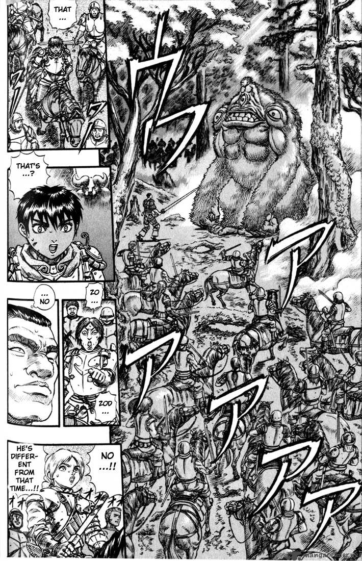 Berserk 11 92