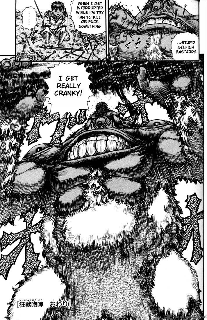 Berserk 11 99
