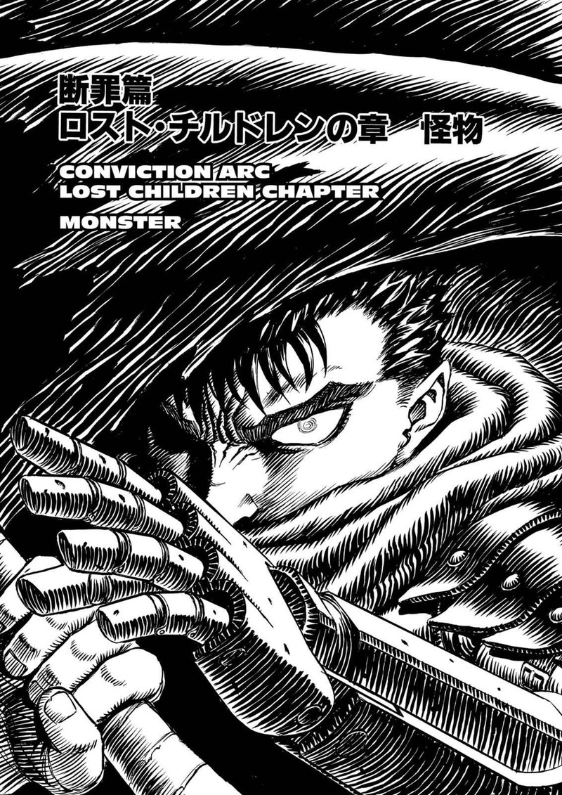 Berserk 111 7