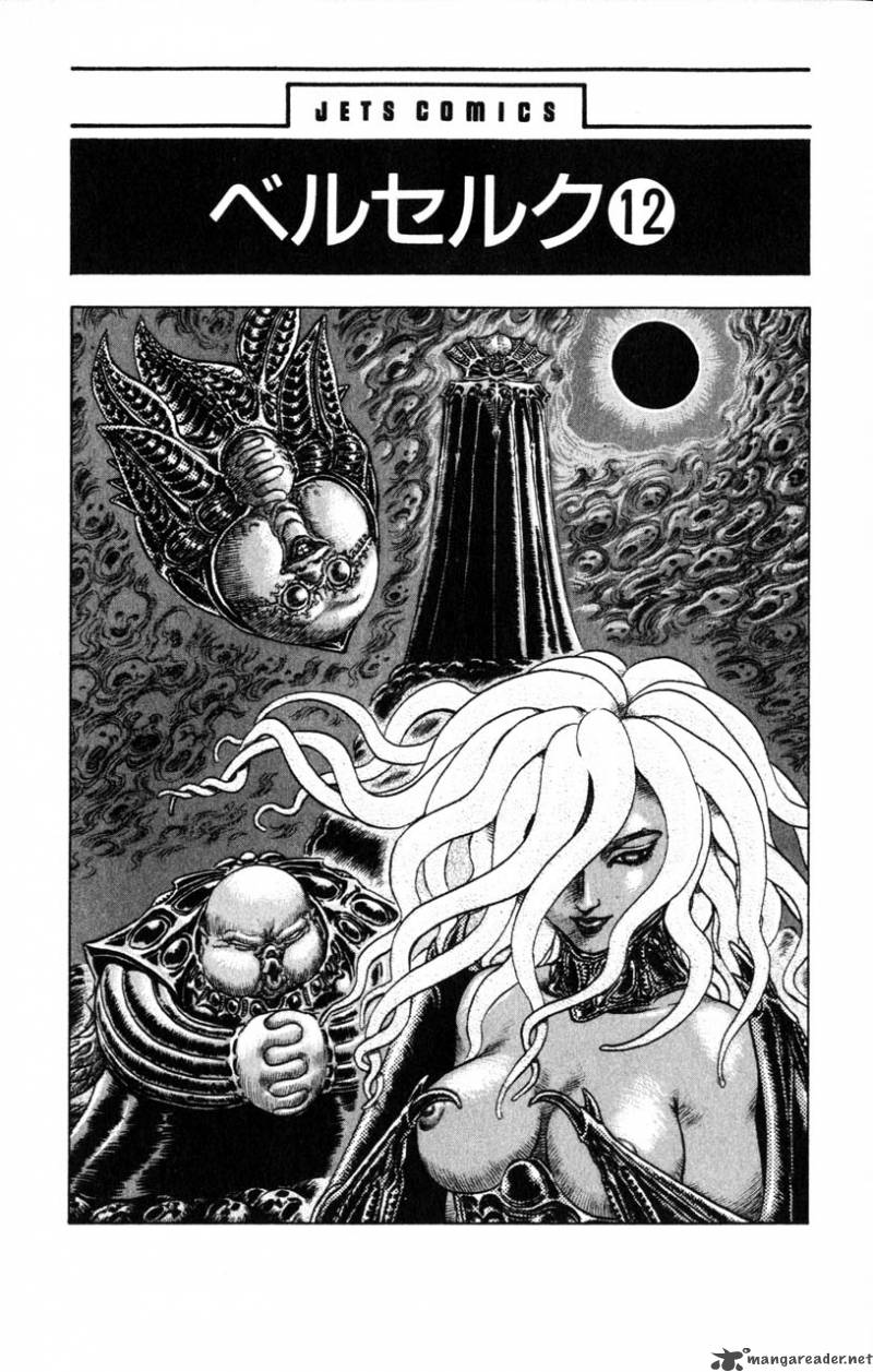 Berserk 12 1