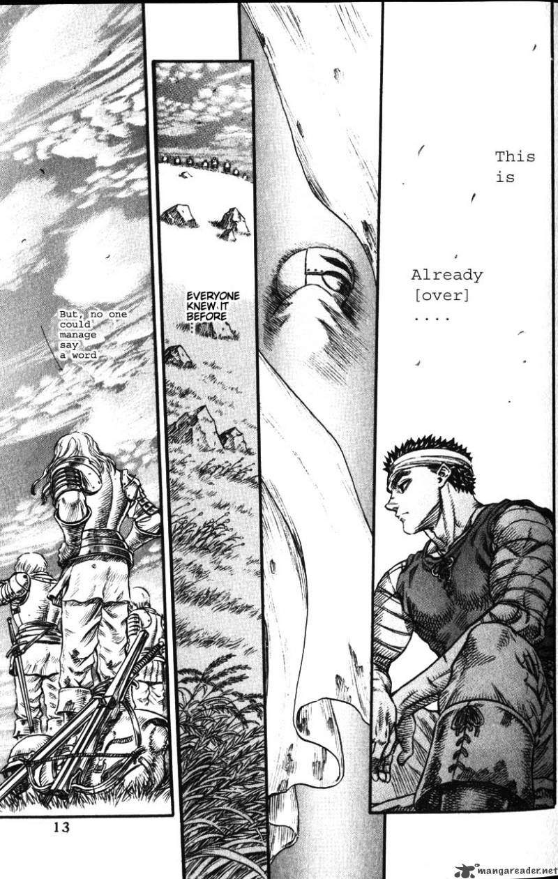 Berserk 12 10