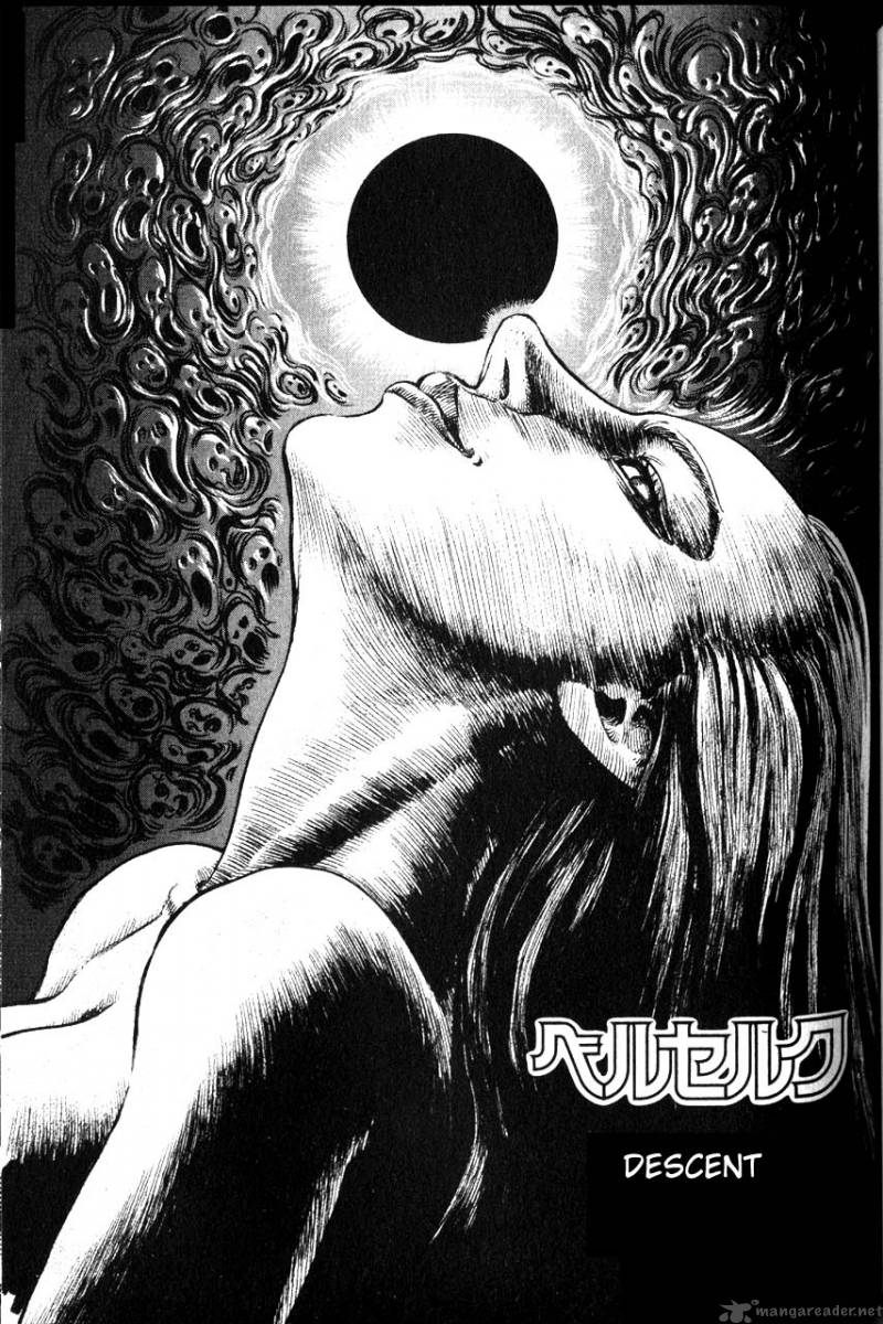 Berserk 12 106
