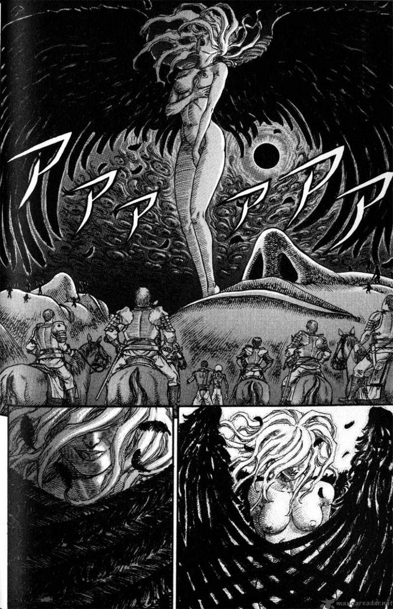 Berserk 12 109