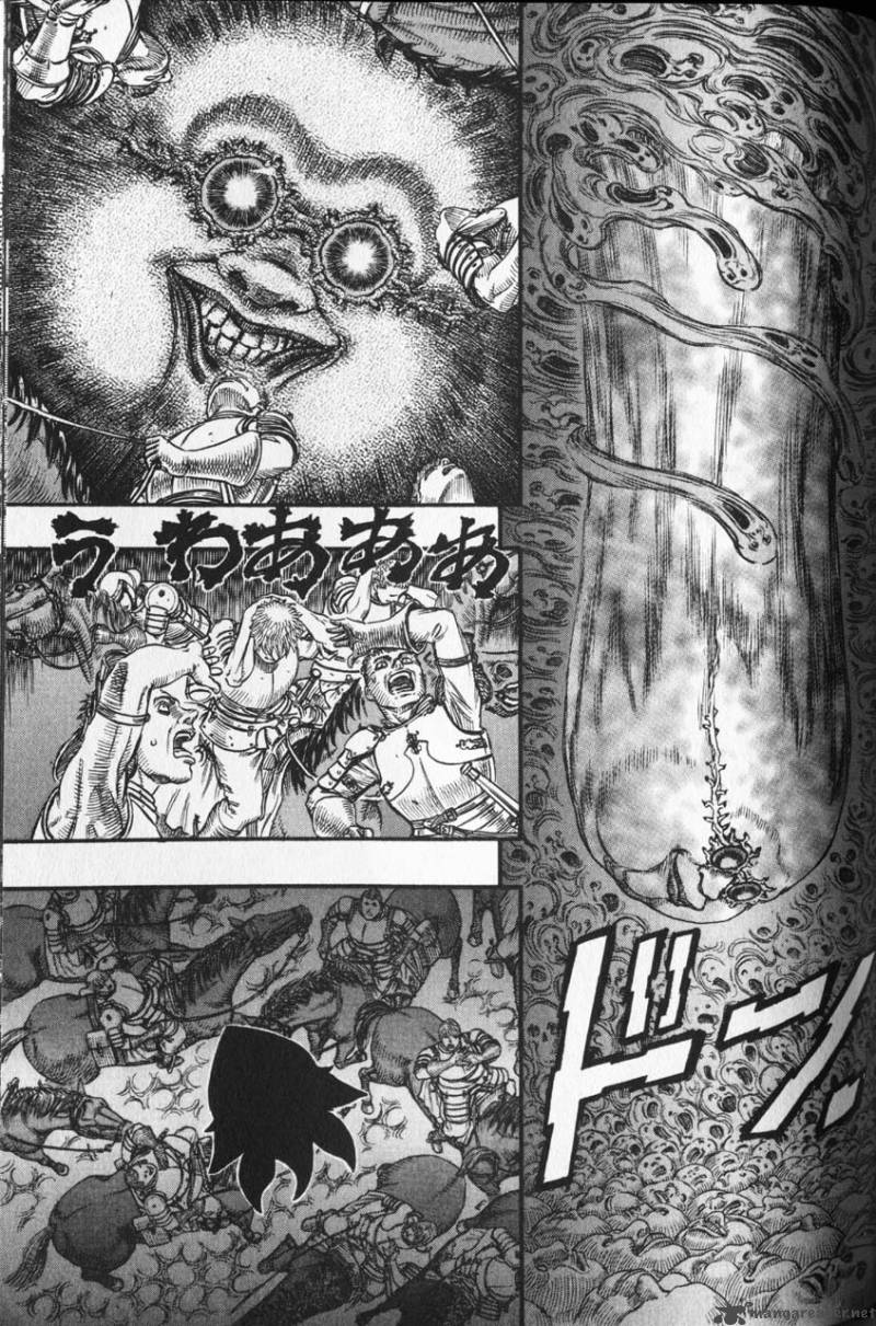 Berserk 12 112