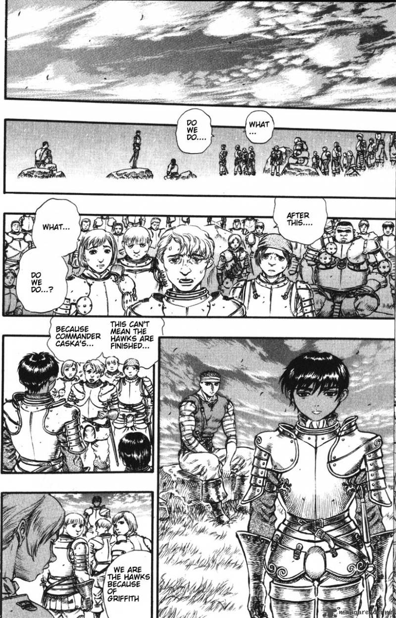 Berserk 12 12