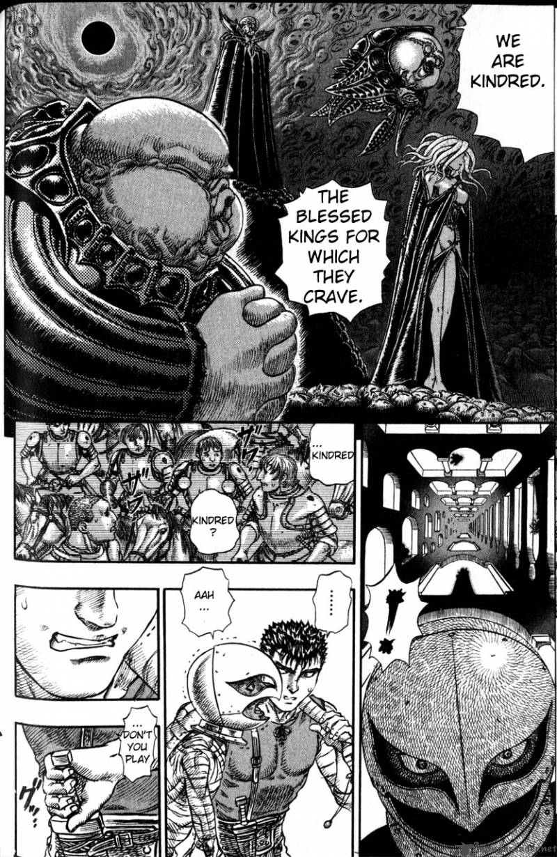 Berserk 12 122