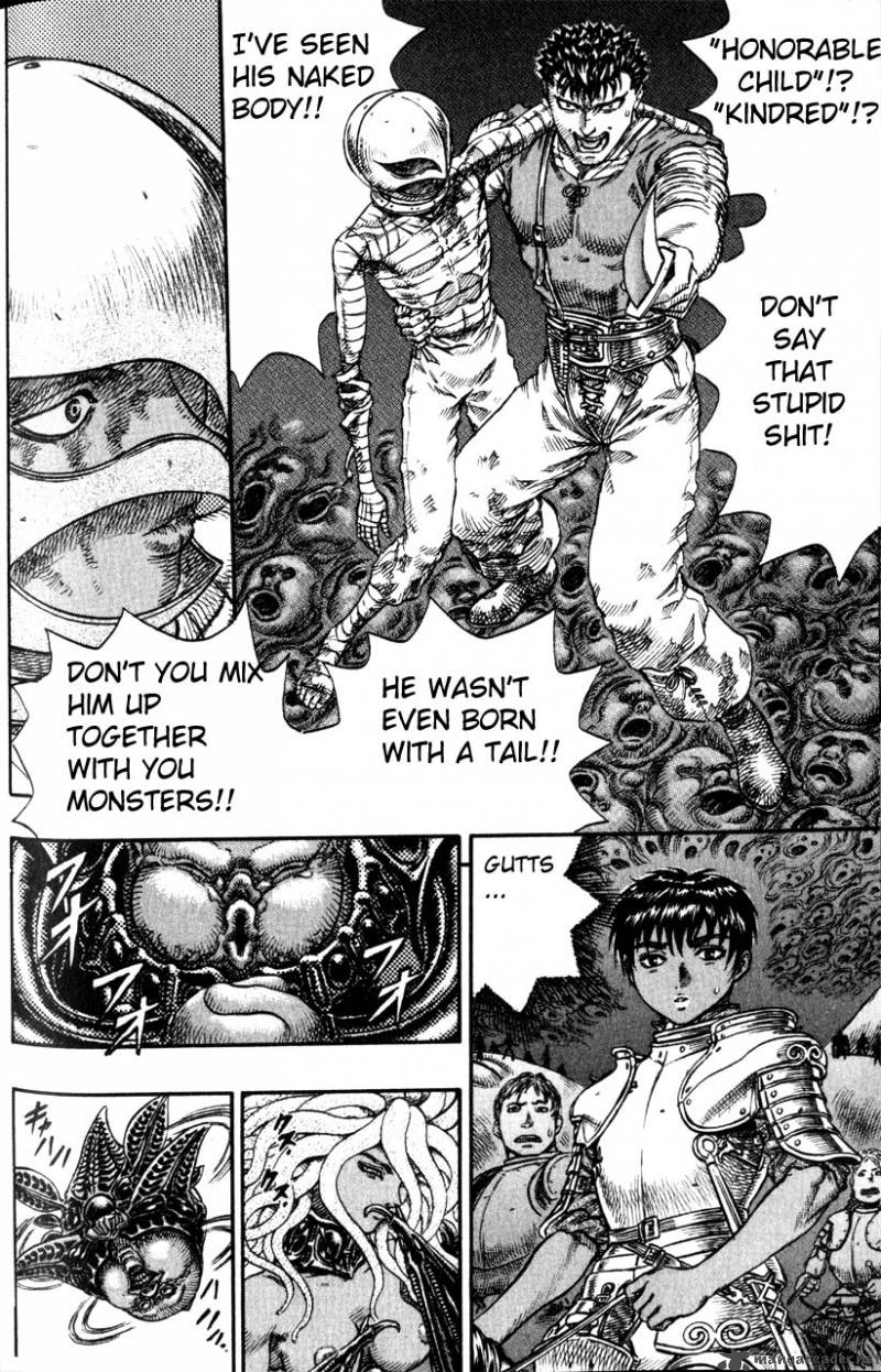 Berserk 12 124