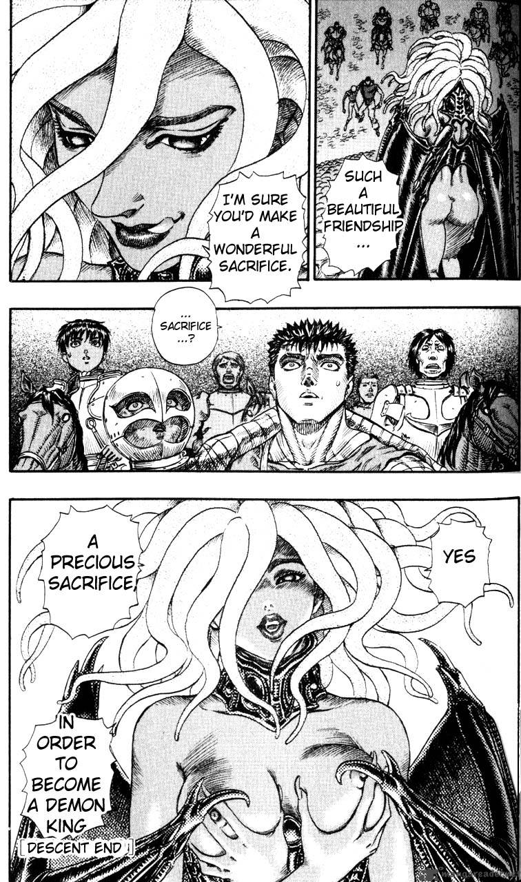 Berserk 12 125
