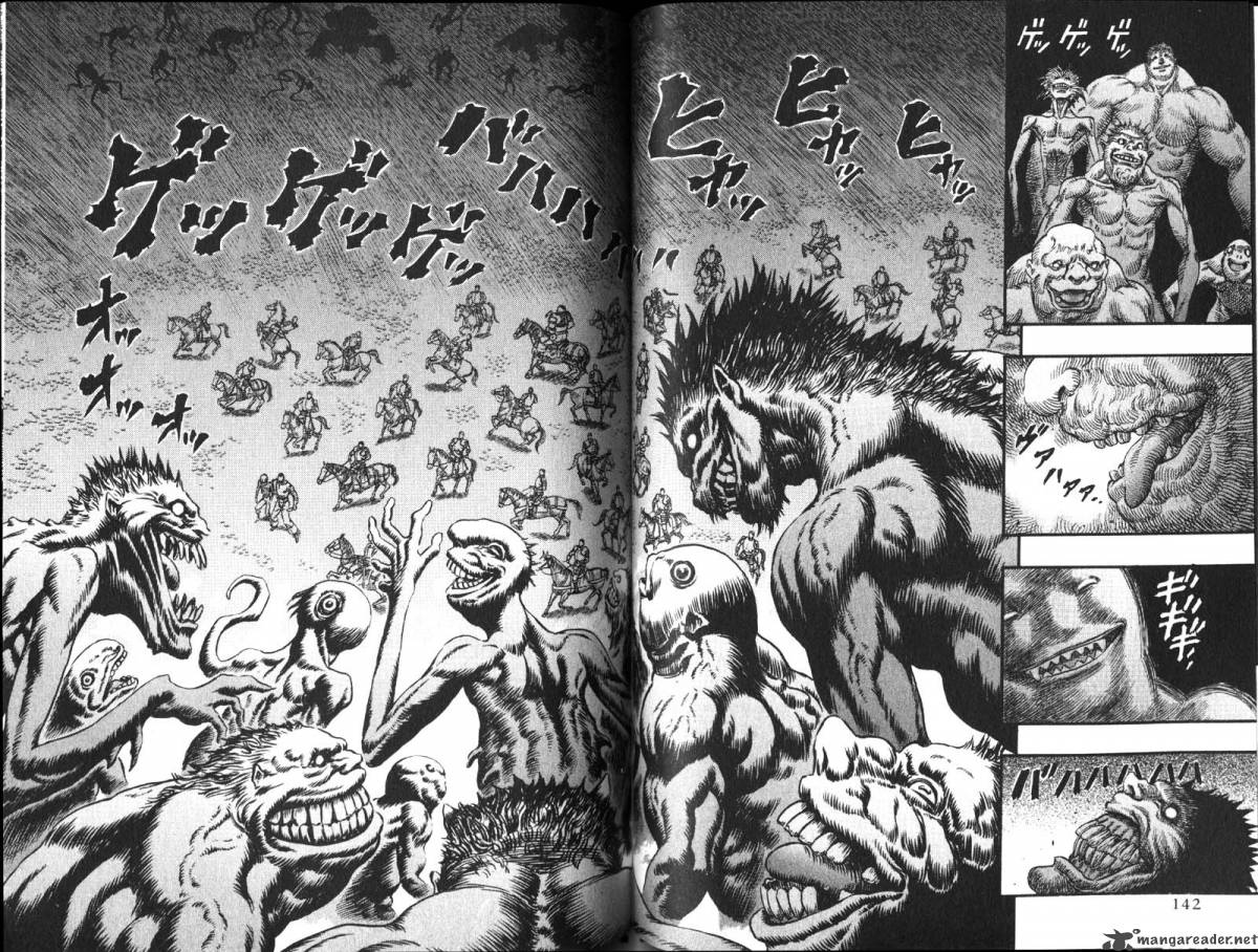 Berserk 12 132
