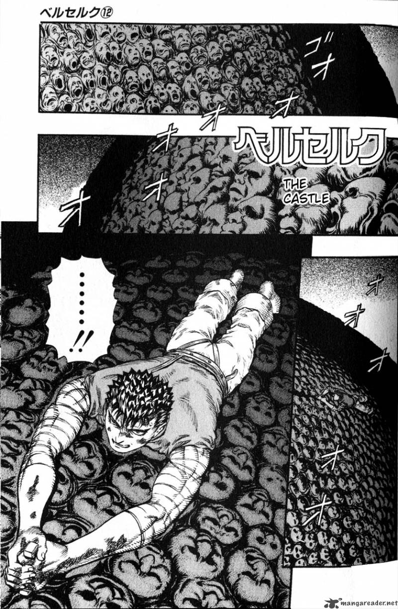 Berserk 12 147