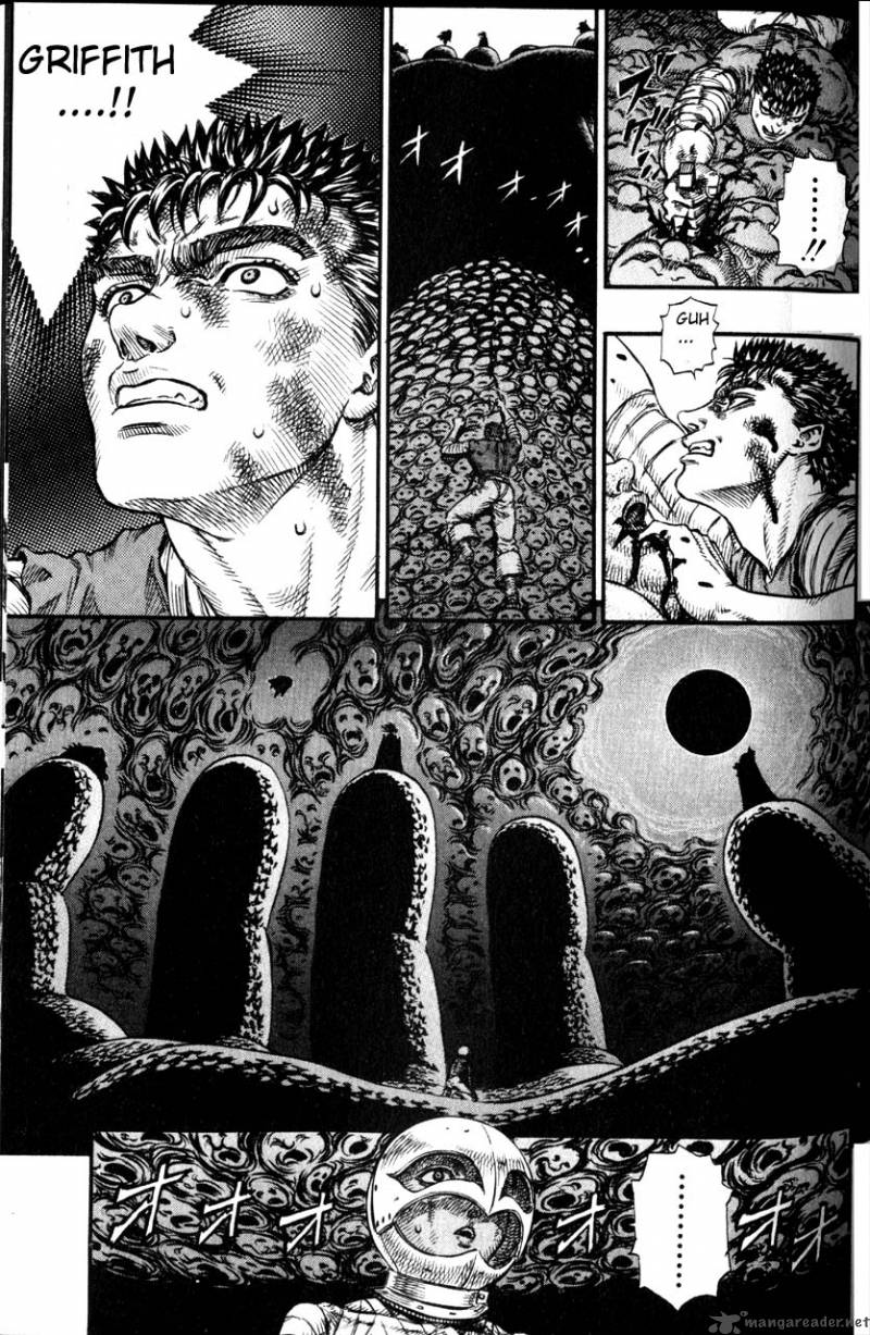 Berserk 12 150