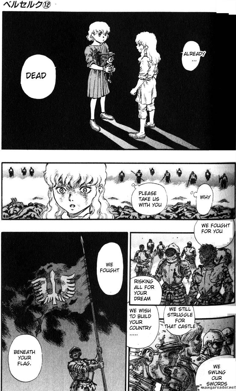 Berserk 12 159