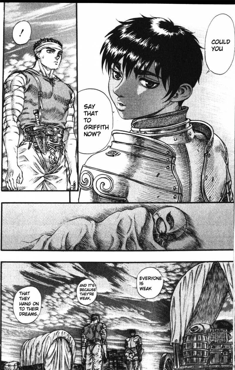 Berserk 12 16