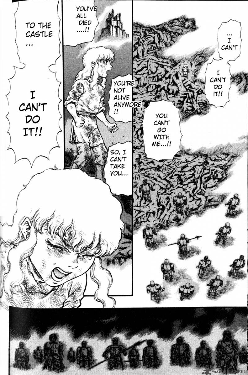 Berserk 12 160