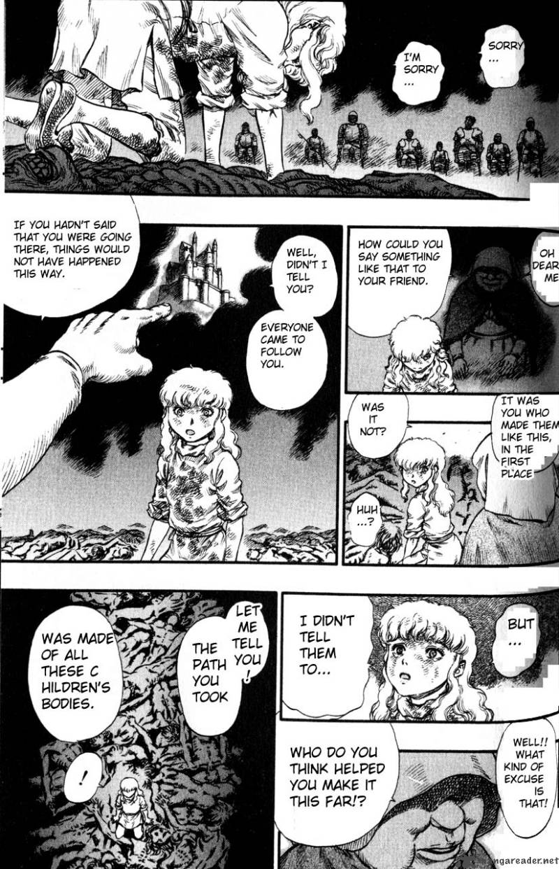 Berserk 12 161