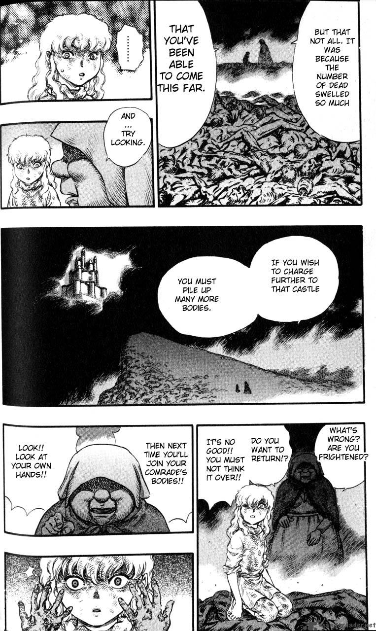 Berserk 12 162