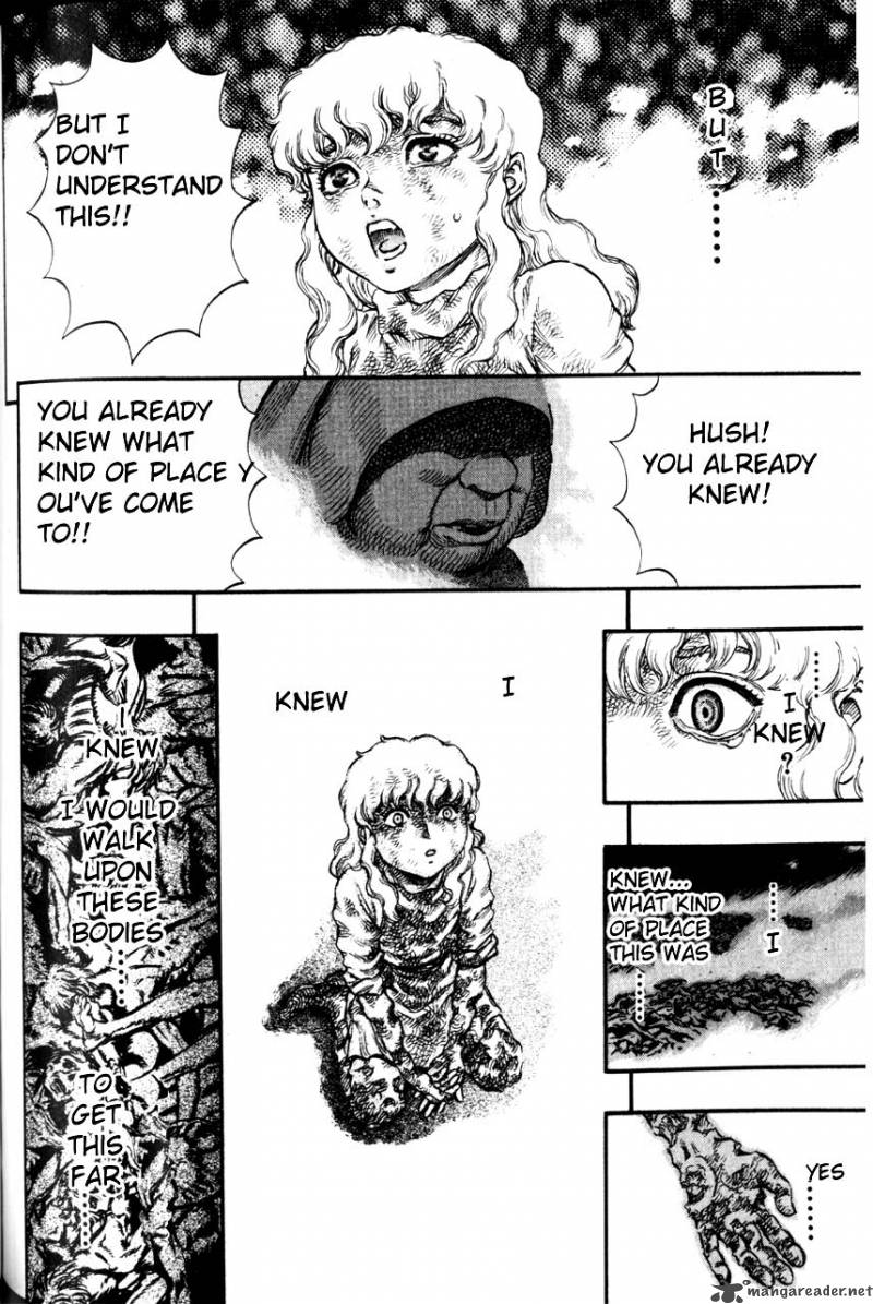 Berserk 12 164