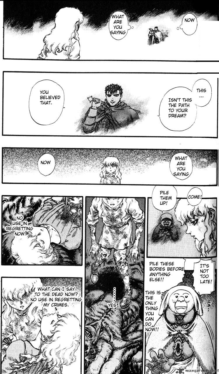 Berserk 12 165