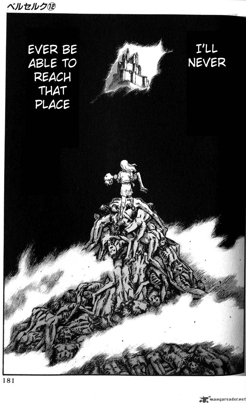 Berserk 12 167