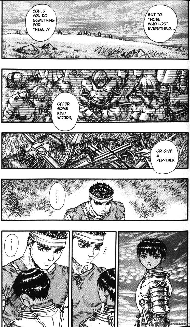 Berserk 12 17