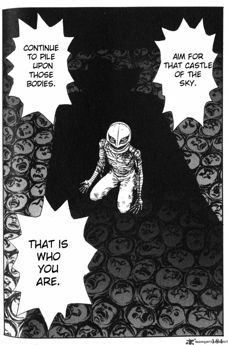 Berserk 12 170