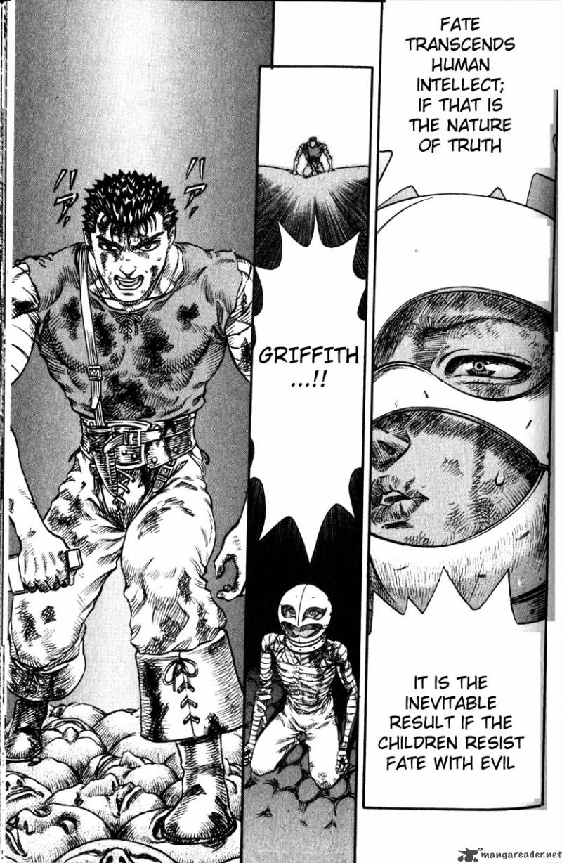 Berserk 12 177
