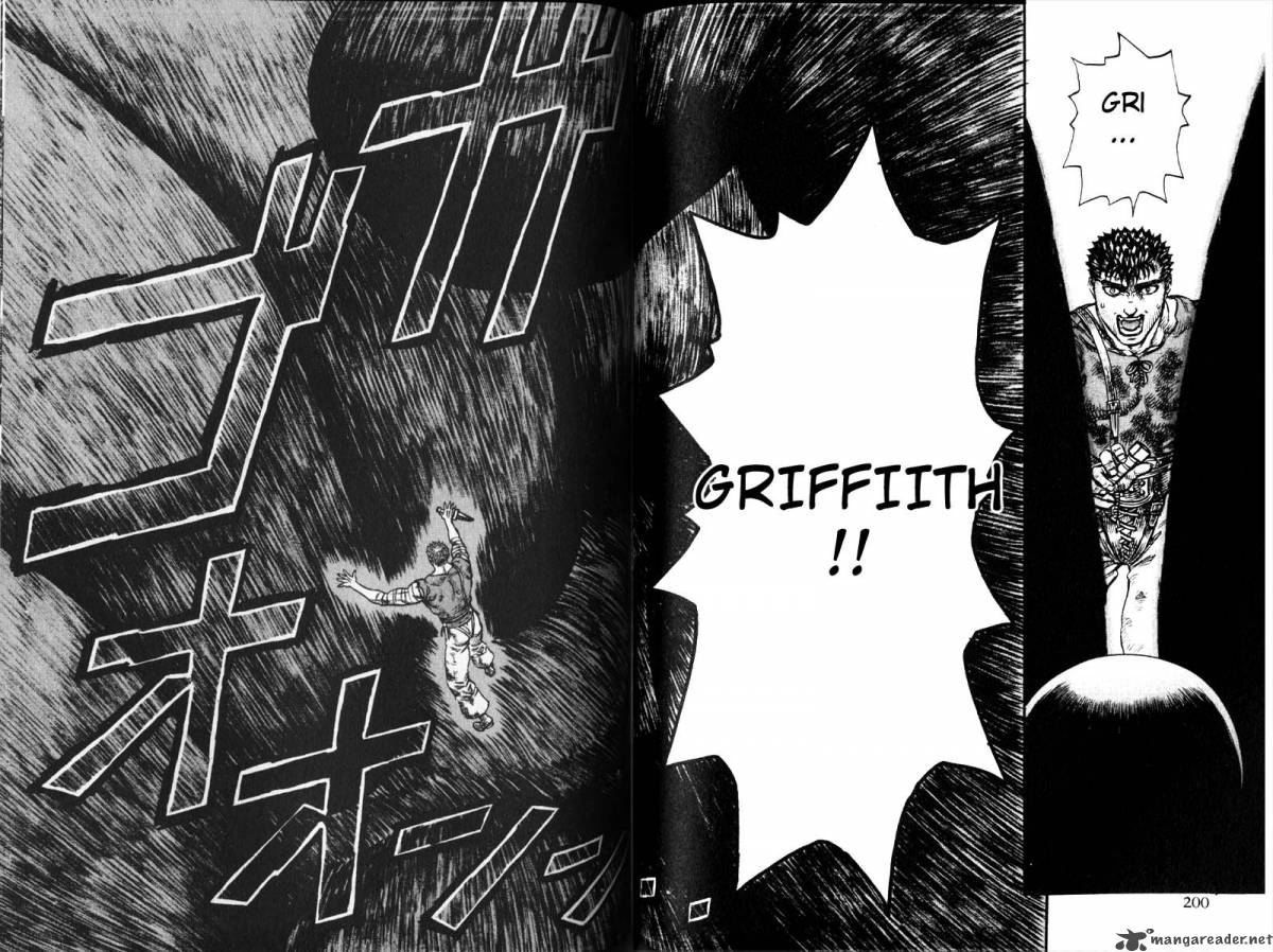 Berserk 12 183