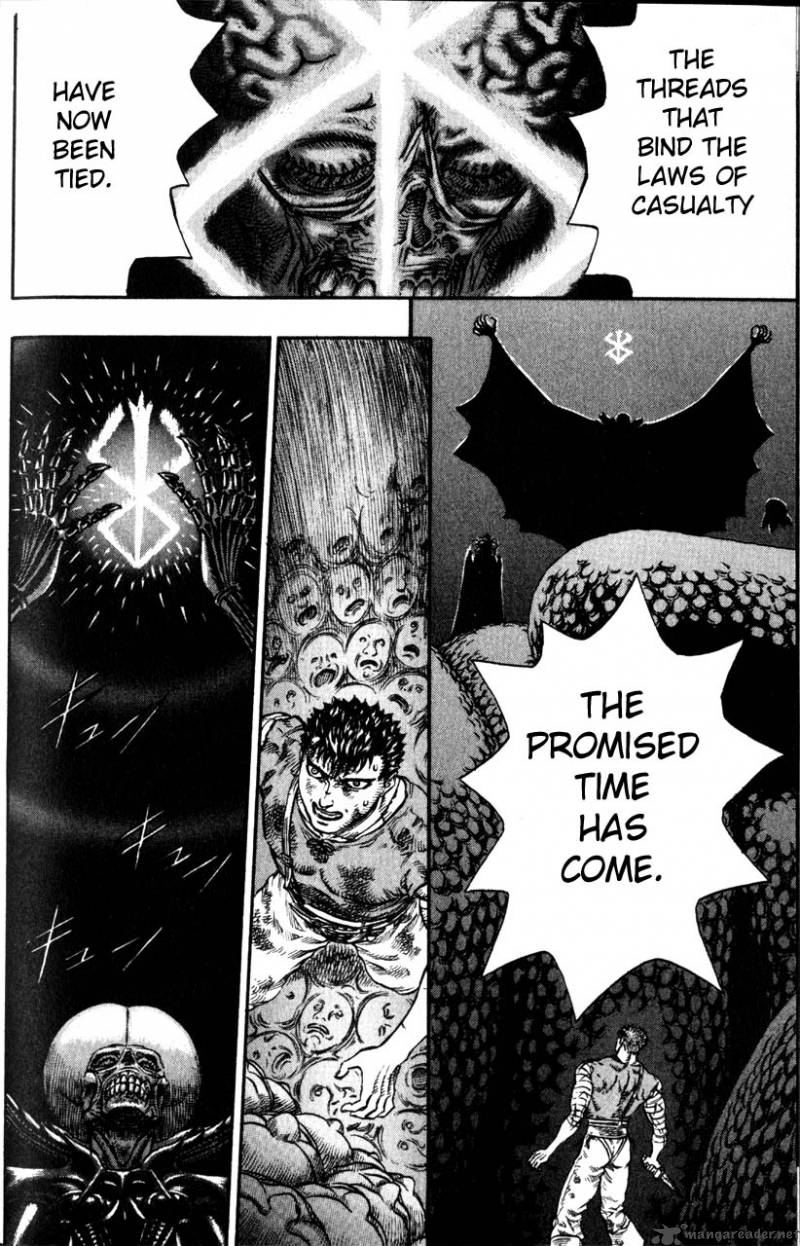 Berserk 12 184