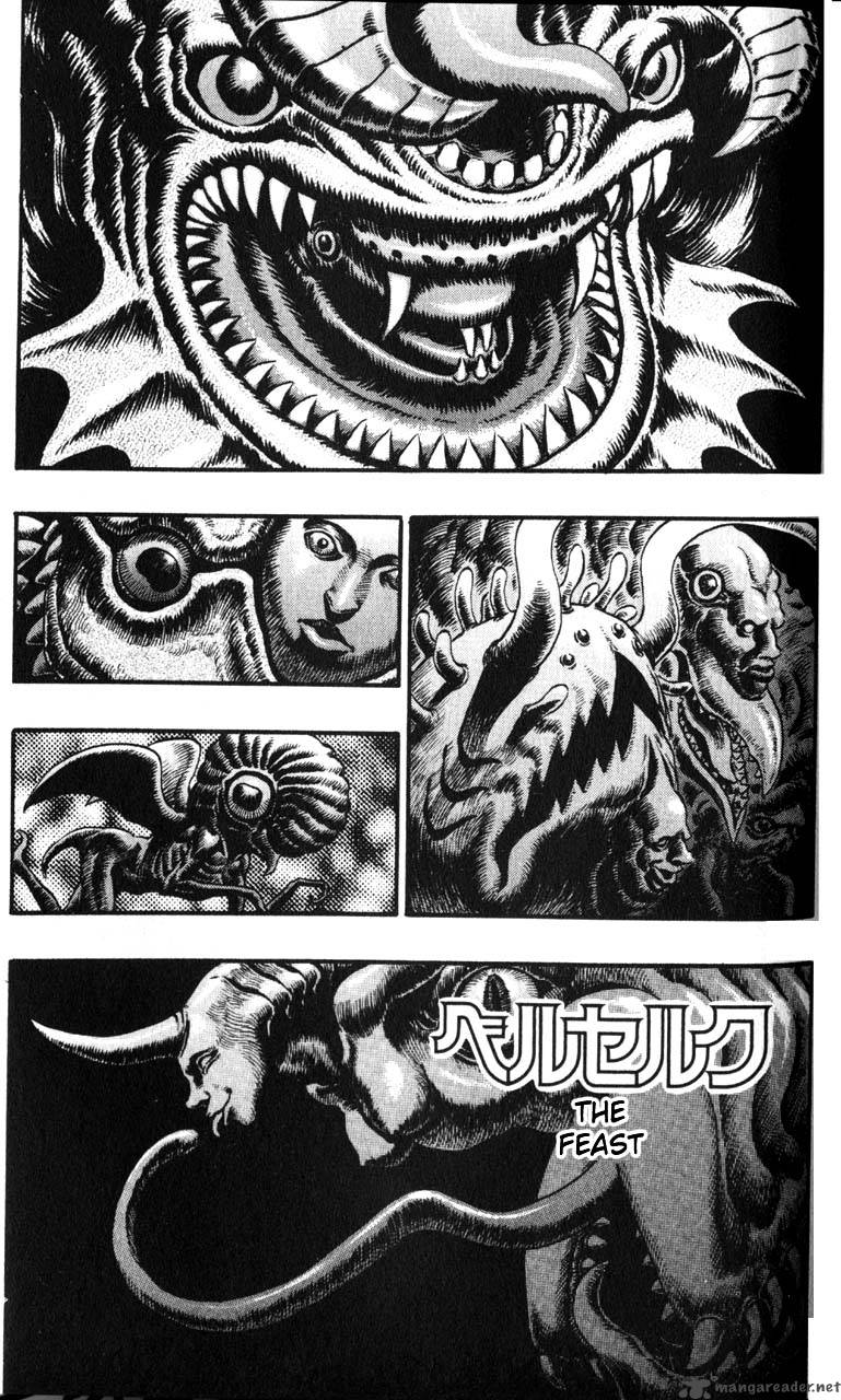 Berserk 12 188