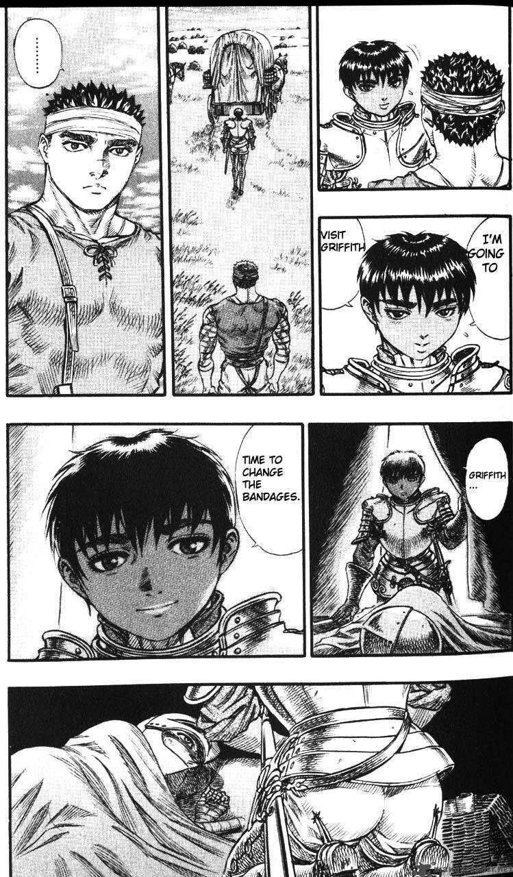 Berserk 12 19