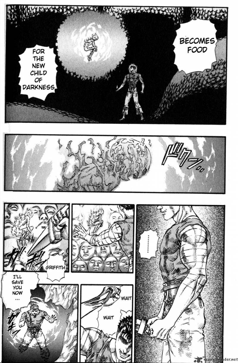 Berserk 12 196