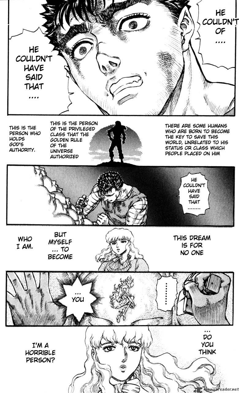 Berserk 12 199